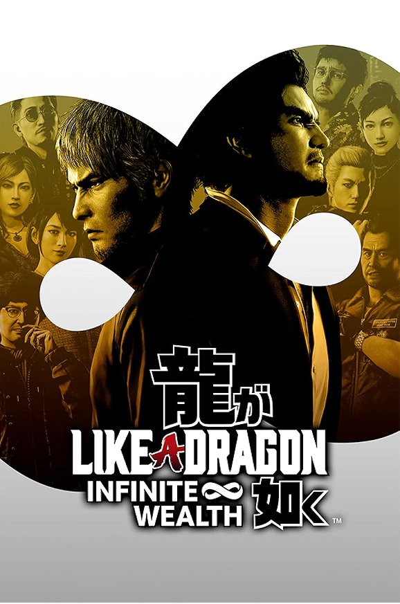 cdkeysales, Like a Dragon Infinite Wealth Steam CD Key EU Like a Dragon Infinite Wealth Steam CD Key EU